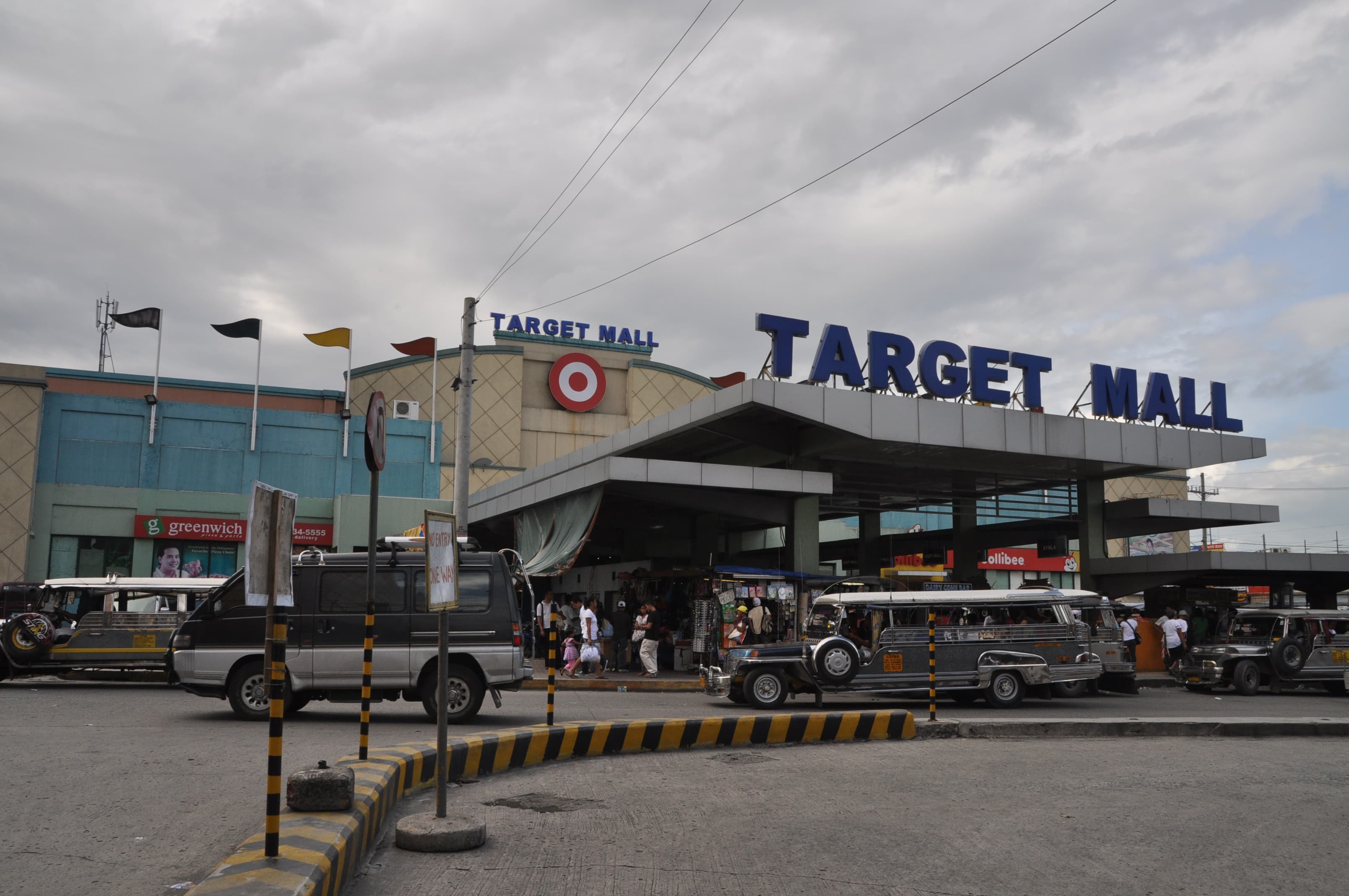 Balibago Complex