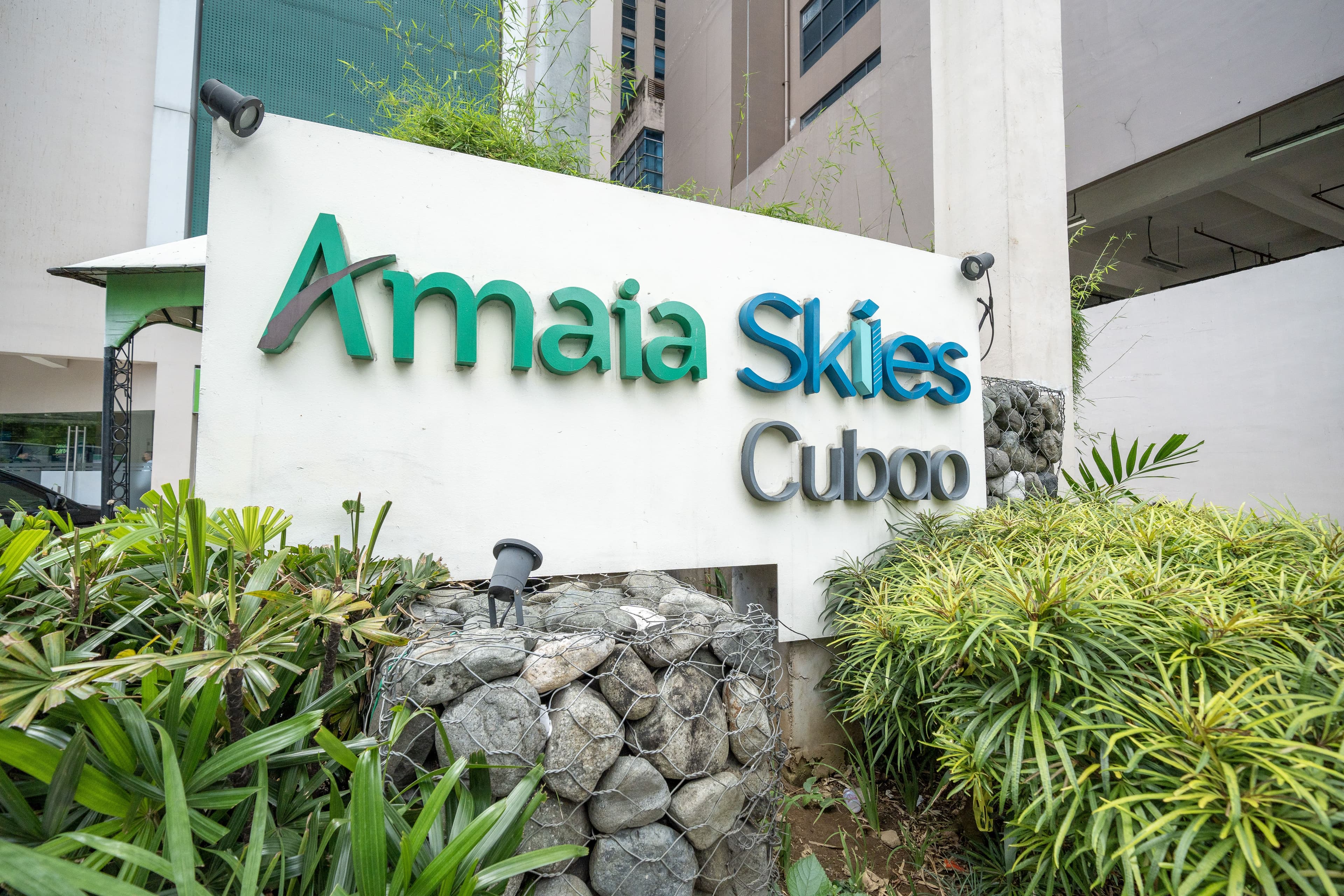 Amaia Skies Cubao